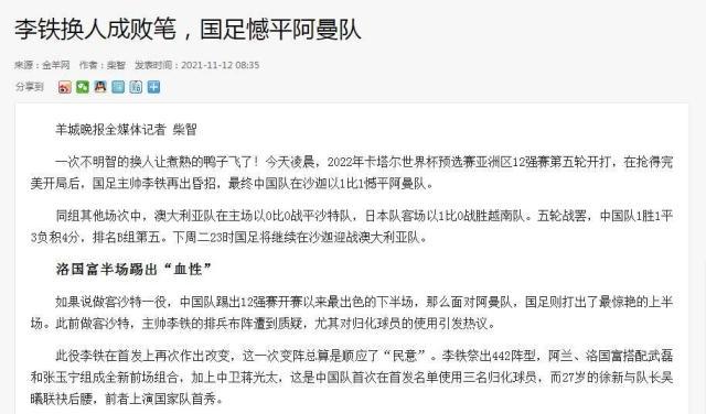 1636684598880061227.jpg 325546FF76F23D2B52266C61923CB4DB_750_750.jpg